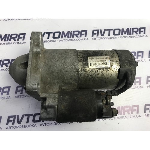 Стартер 12V Opel Astra H 1.9 СDTI 2004-2010 55353857